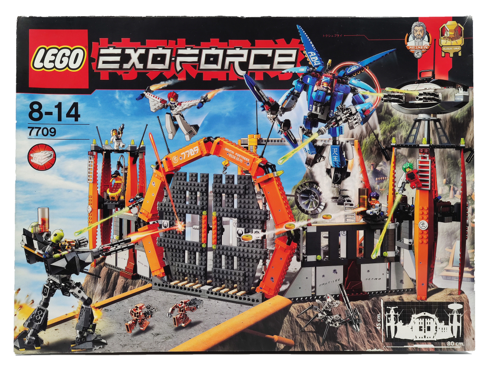 Конструктор LEGO Exo-Force 7709 Сентайская крепость