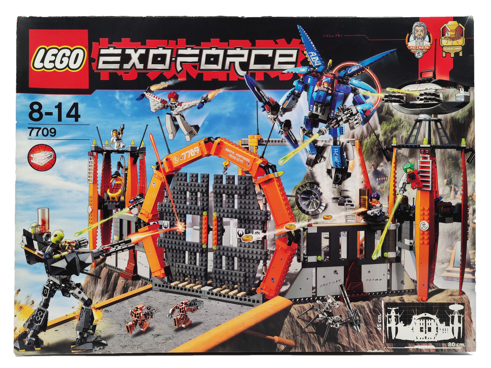 Конструктор LEGO Exo-Force 7709 Сентайская крепость