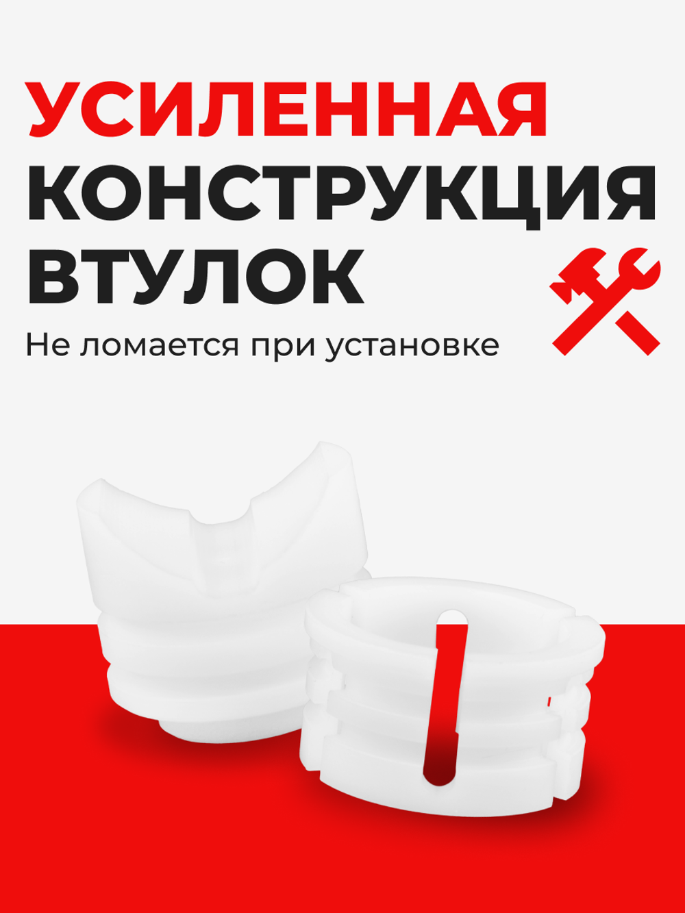 Ремкомплект рулевой рейки для ЭУР Hyundai Santa Fe (III) (2012-2016) (R-62)