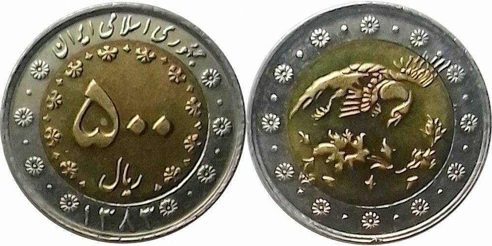 Иран 500 риалов, 2004-2006 UNC