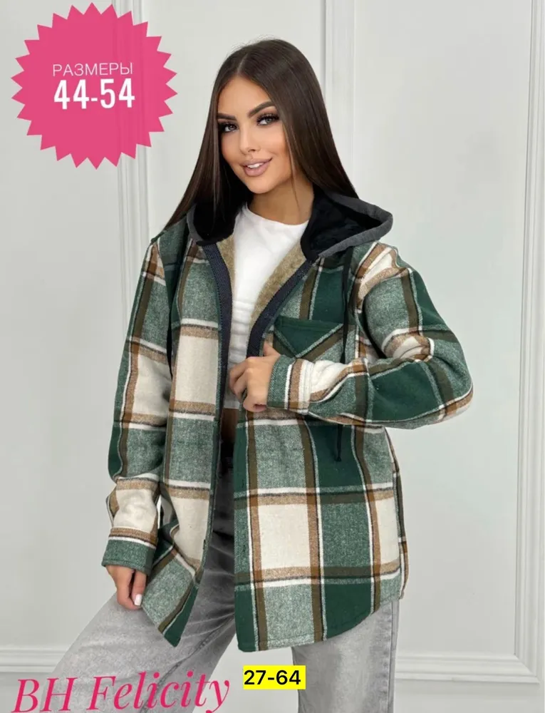 Рубашка 2562720 Fabrika