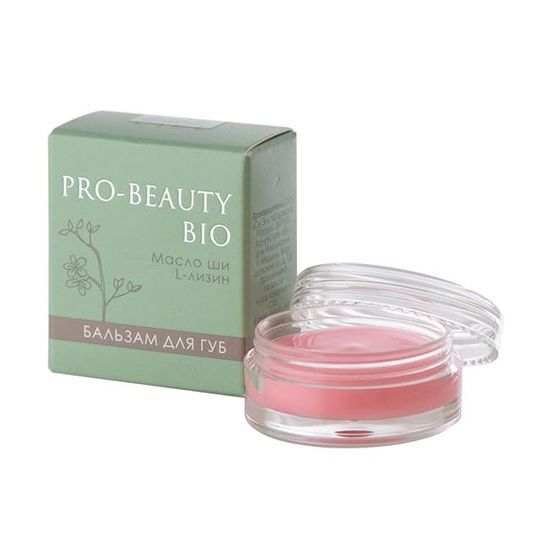Бальзам для губ Pro-Beauty Bio