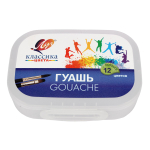 Контейнер пластиковый с декором для гуаши (ПРОМО)