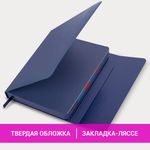 Ежедневник датированный 2025 А5 148х218 мм GALANT "Magnetic", под кожу, клапан, синий, 115710