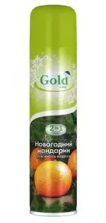 Gold Wind