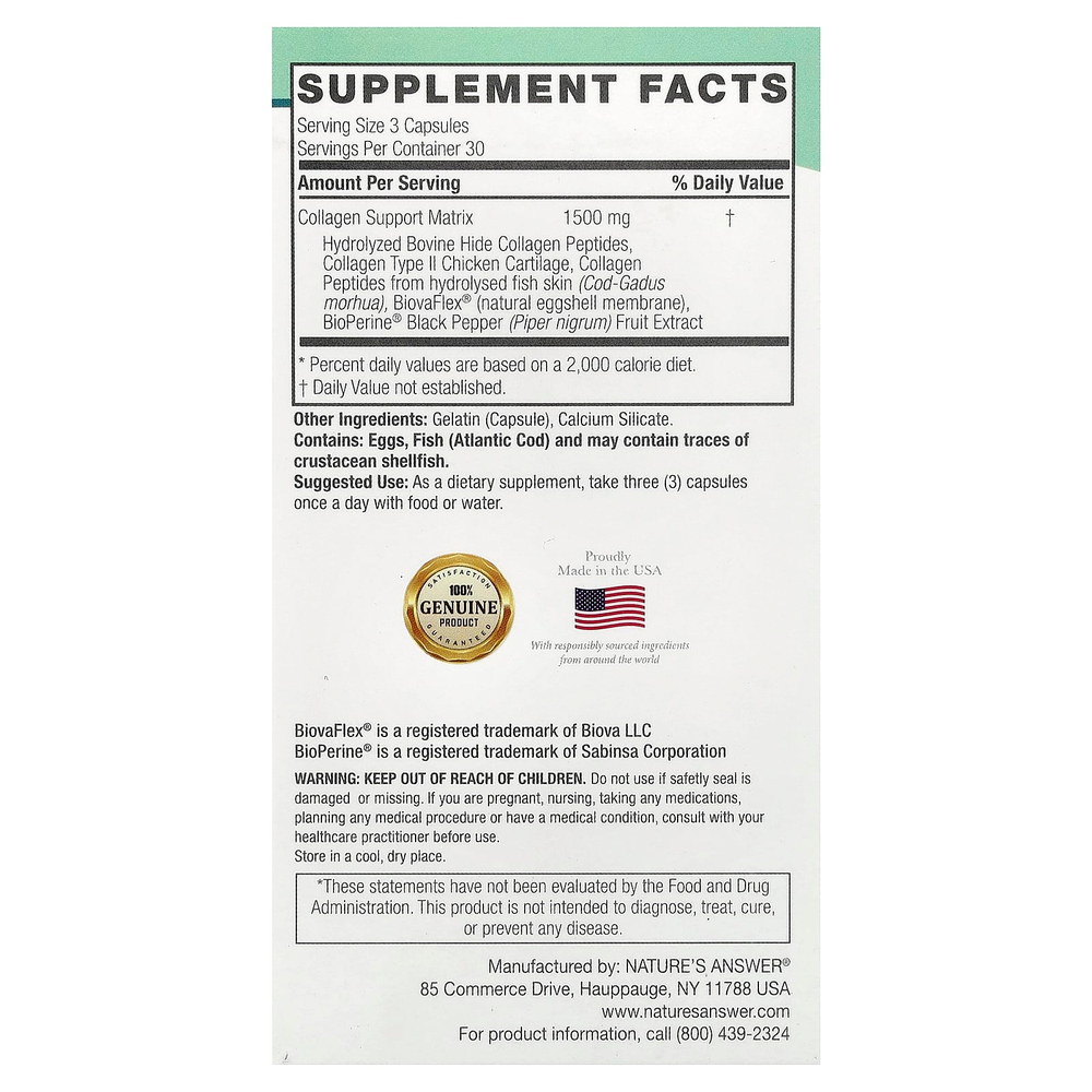 Nature's Answer, мультиколлагеновый комплекс, 90 капсул