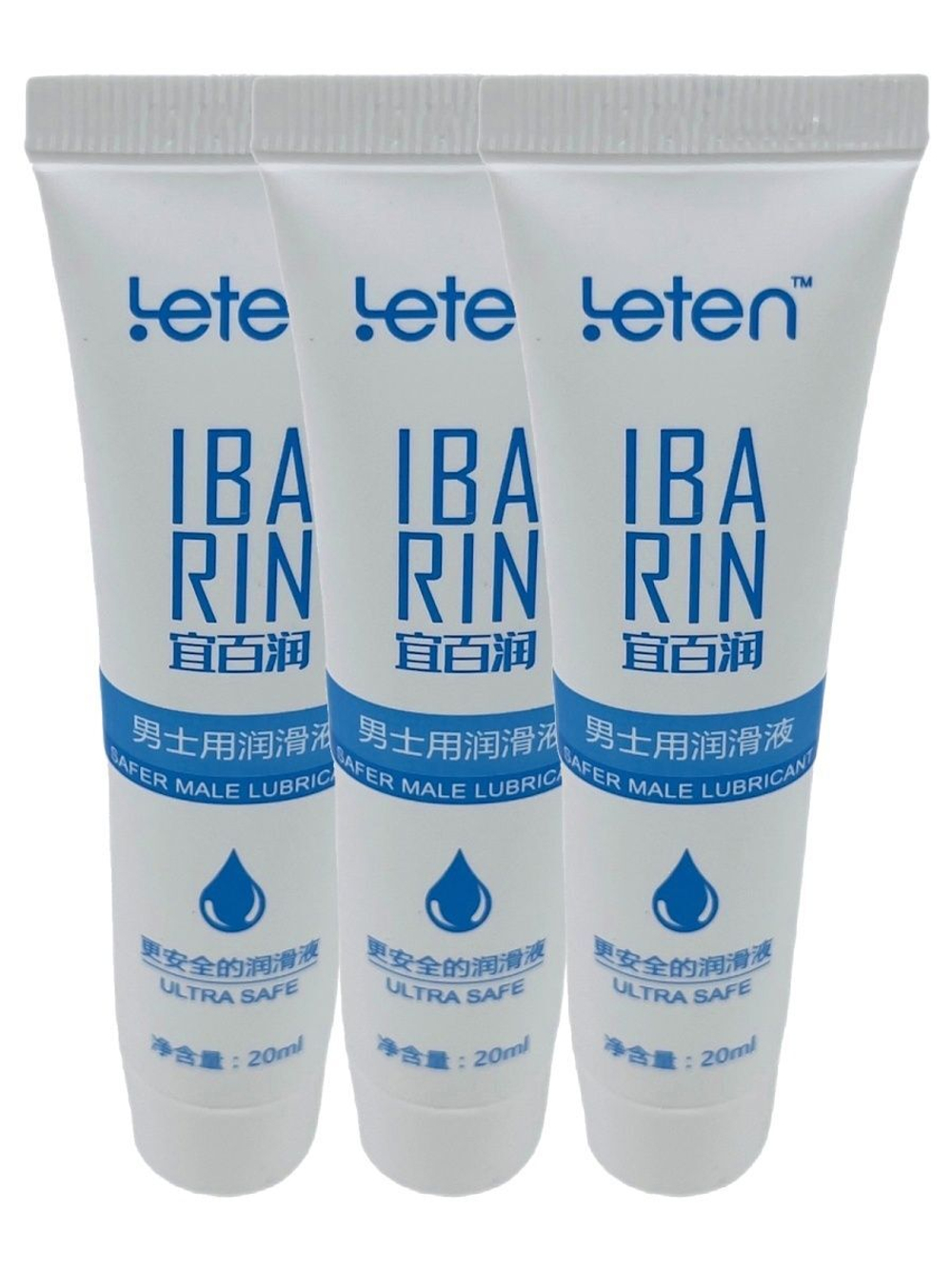 Лубрикант интимная гель смазка 20ml