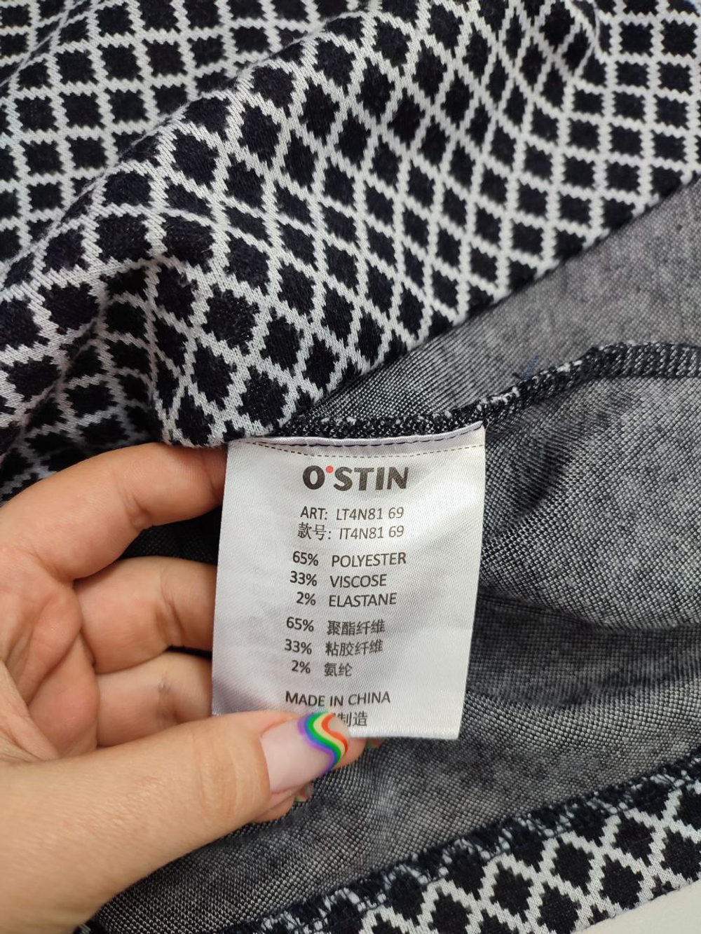 Платье O`stin прямое 40 размер