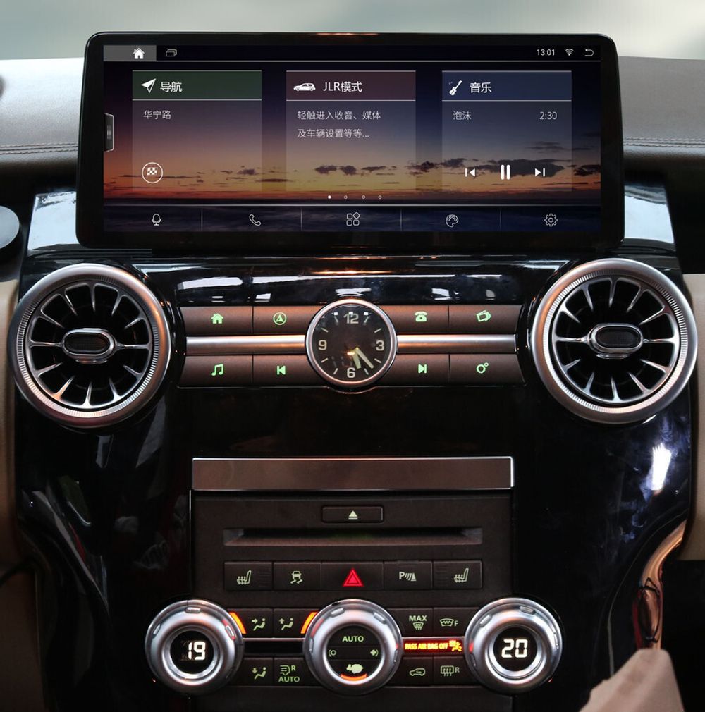 Магнитола для Land Rover Discovery 4 2012-2016 (BOSCH) - Radiola RDL-6713 монитор 12.3" на Android 13, 8Гб+128Гб, CarPlay, 4G SIM-слот