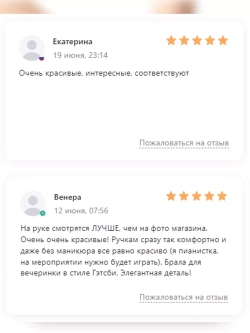 Перчатки с бантом в сетку для девочек короткие