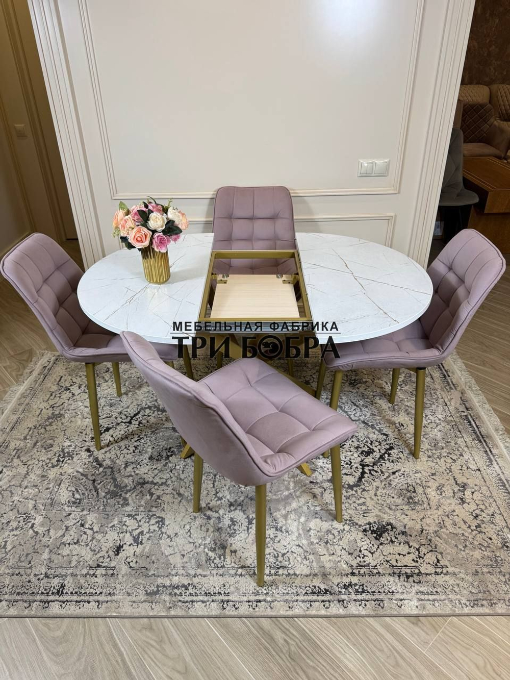 Круглый раздвижной стол "Лофт", белый каспий и стулья "Бостон" пыльная роза