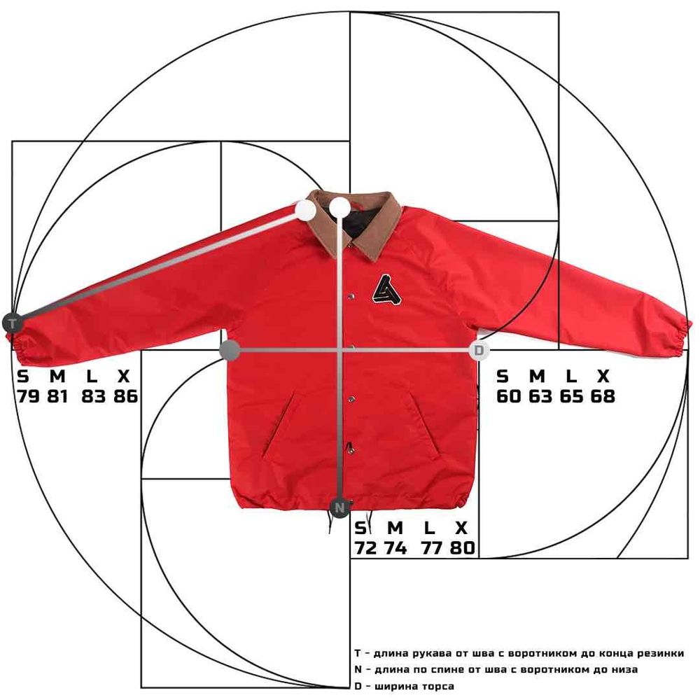 Куртка Coach TT Красная