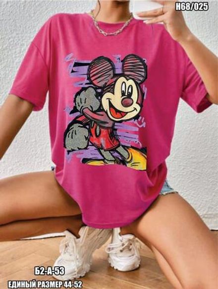 Футболка 6823480 Fabrika