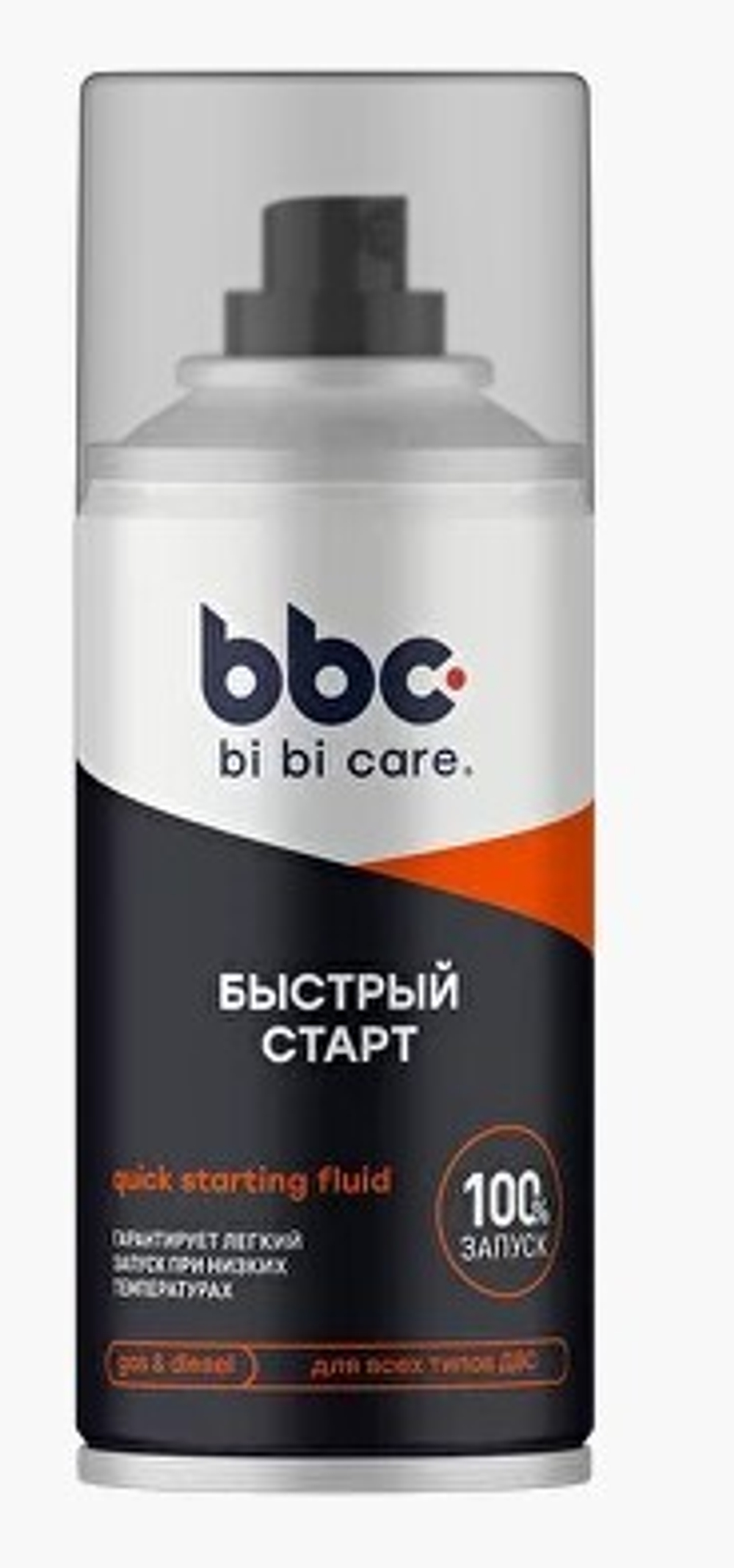 Быстрый старт BiBiCare 210 мл
