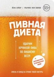 Литература