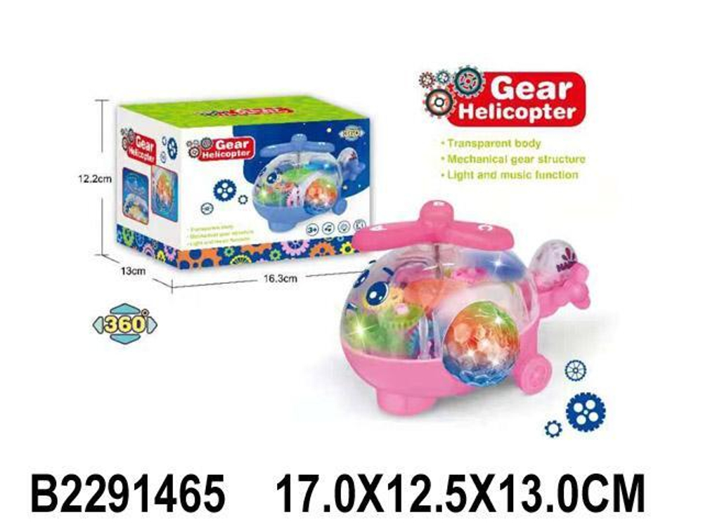 Вертолет на бат. 17см, коробка QF05-1