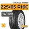 HiFly All-Transit 225/65 R16C 112/110R
