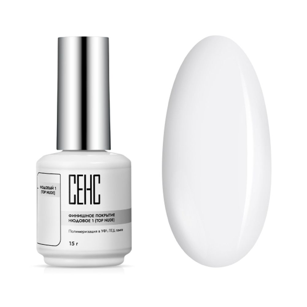 Финишное покрытие молочное (TOP MILK)