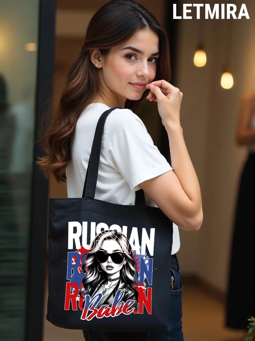 Шоппер с надписью Russian Babe