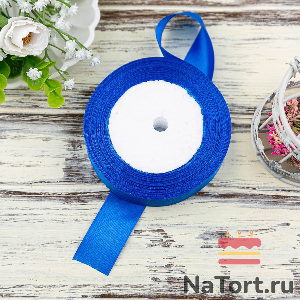 Лента атласная 25 мм (23 метра, цвет №40 Синий)