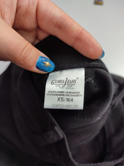 Юбка Gloria Jeans базовая 42 размер