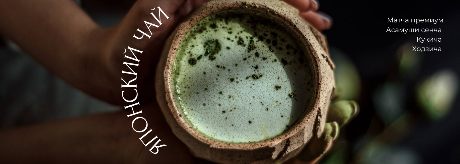 Слайдер Блок 8