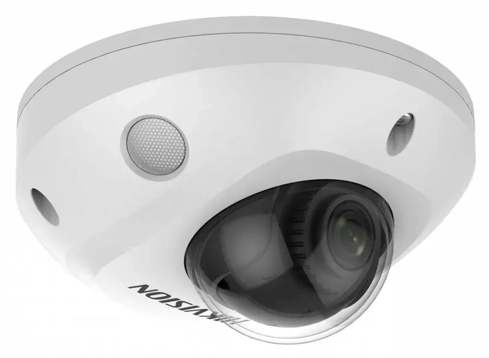 Камера видеонаблюдения IP Hikvision DS-2CD2547G2-LS (2.8)(C) / CMOS/ 1920x1080/ уличная/ угол обзора 134°/ Белый