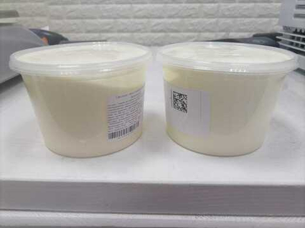 Сметана 20% 350 г, баночка