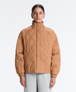 Oysho Водоотталкивающая утепленная куртка FELLEX® AEROGEL, пралине