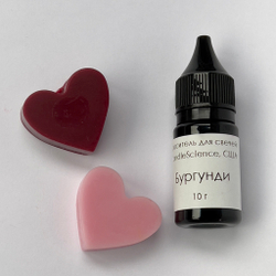 Бургунди (краситель жидкий)