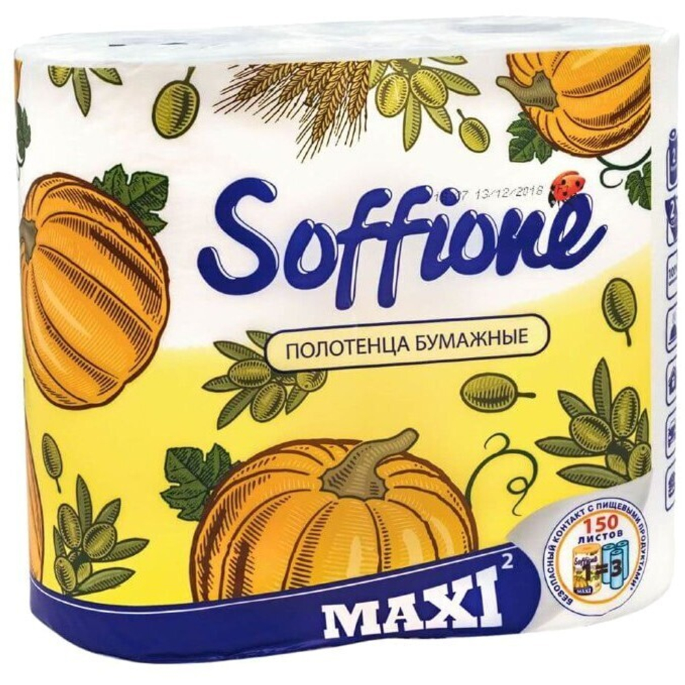 Полотенца бумажные SOFFIONE Maxi 2 рул.