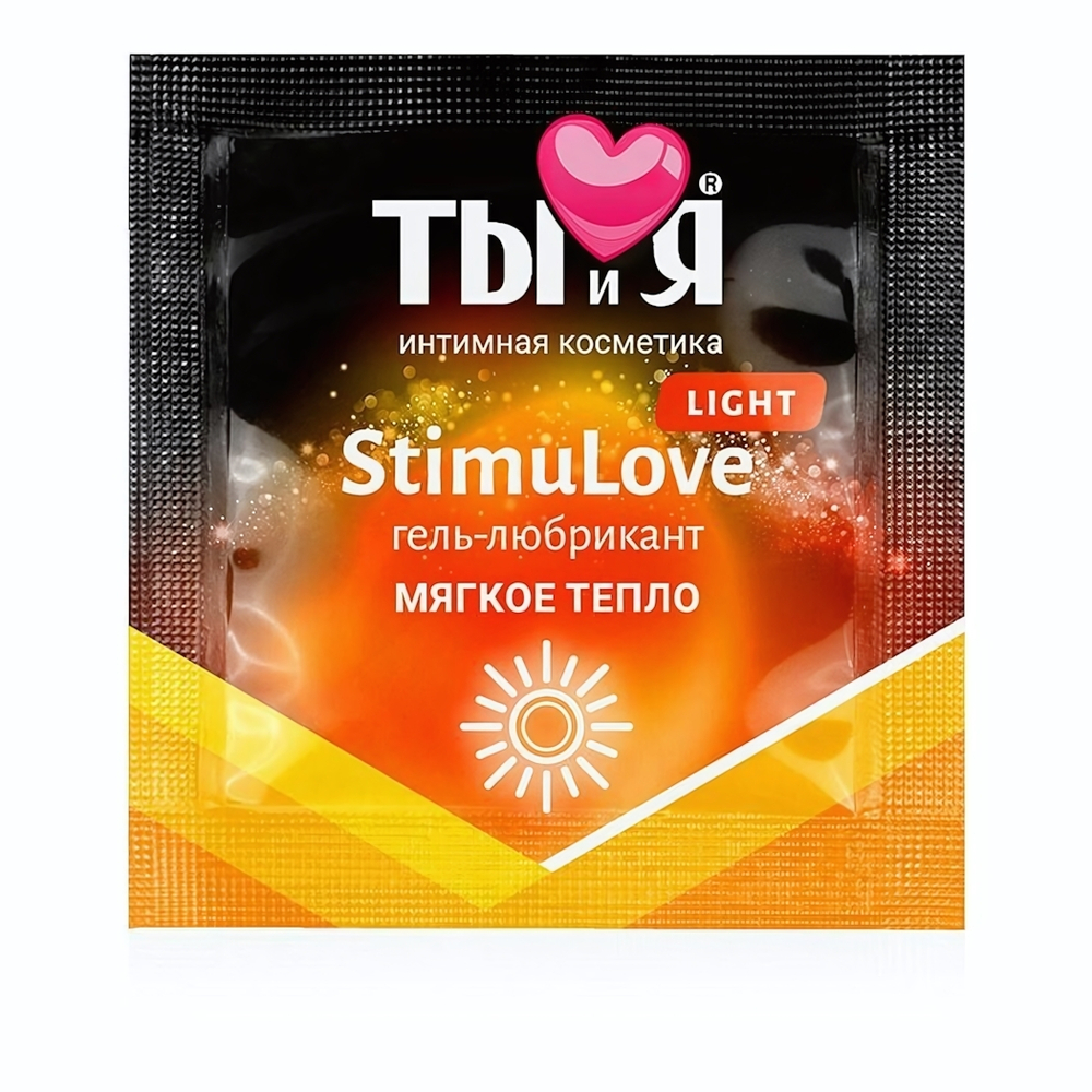Разогревающий гель-лубрикант Stimulove Light в одноразовой упаковке - 4 гр.