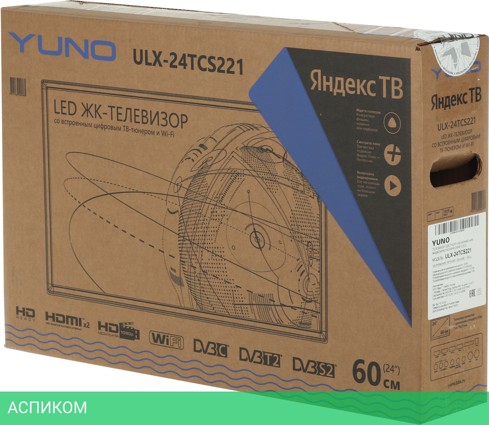 Телевизор LED Yuno 24" ULX-24TCS221