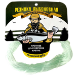 Амортизатор Три Кита Fishing Gum №1 10м 2.5мм Прозрачная (Резинка для изготовления фидерных оснасток)