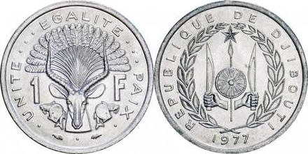 Джибути 1 франк, 1977-1999 UNC