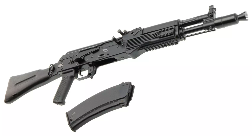 Карабин САЙГА 5,45х39 исп.033, 336,пр/скл плс, L-341