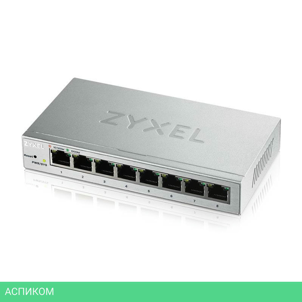 Коммутатор Zyxel GS1200-8 GS1200-8-EU0101F