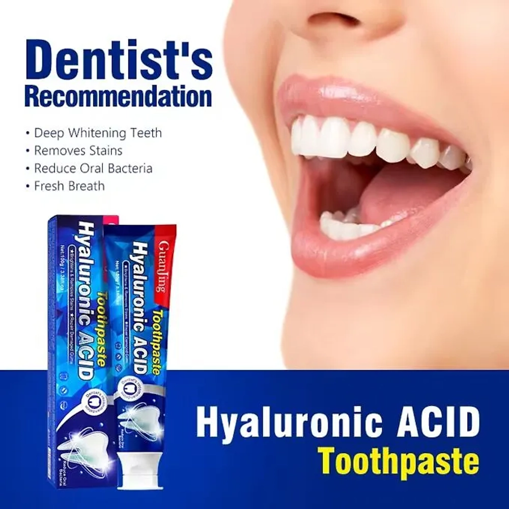 Зубная паста с гиалуроновой кислотой забота о деснах и зубах GuanJing Hyaluronic Acid ToothPaste, 100г