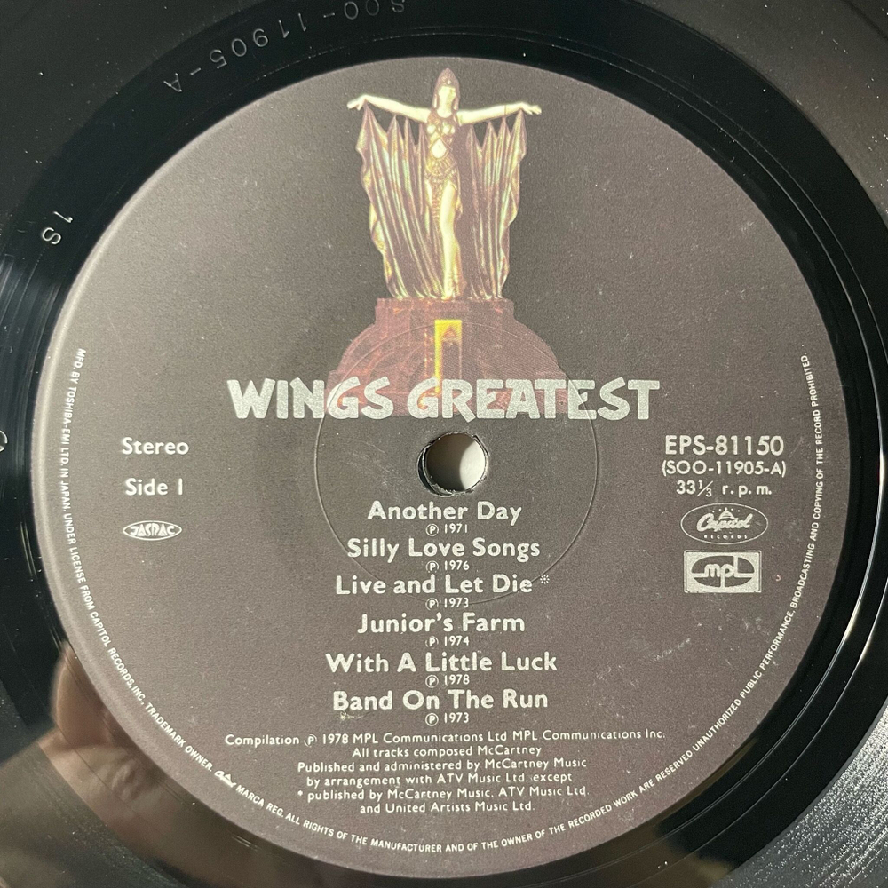 Винтажная виниловая пластинка LP Paul McCartney Wings Greatest Hits (Japan 1978) (Obi, Постер) Silly Love Songs