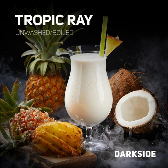Darkside ( Tropic Ray) Core, 100 гр.