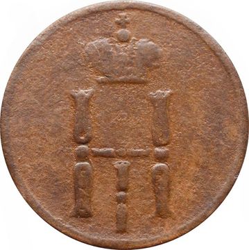 Денежка 1852 EM Николай I