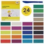 Пластилин 24 цветов Гамма Юный художник, 336гр, со стеком, картон.упак.