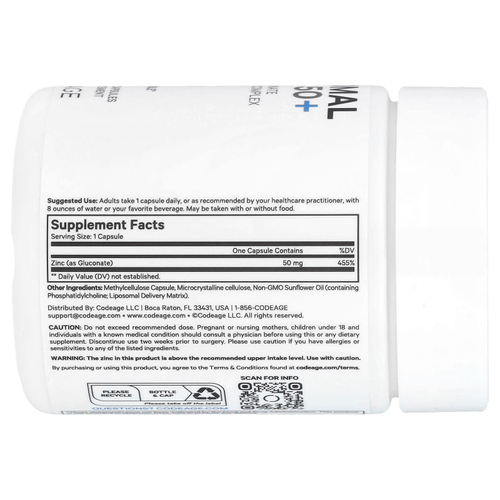 Codeage, липосомальный цинк 50+, 50 мг, 100 растительных капсул