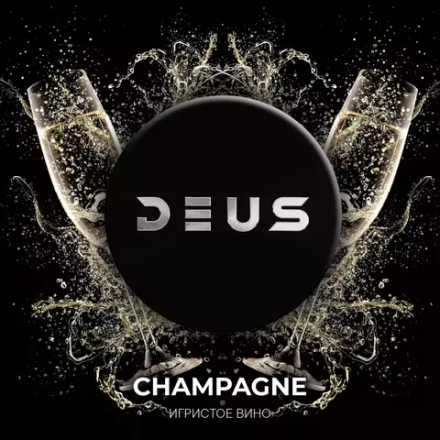 DEUS - Champagne (100г)