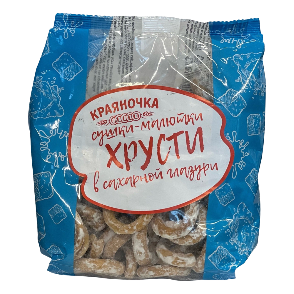 Сушки "Хрусти в белой глазури"300гр