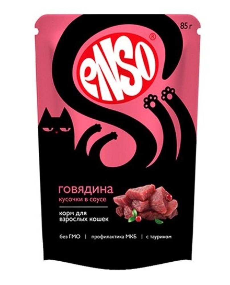 ENSO Корм влажный полнорационный для взрослых кошек, кусочки в соусе с говядиной, пауч 85г