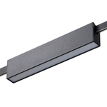 Светильник трековый FARM LED 1х12W
