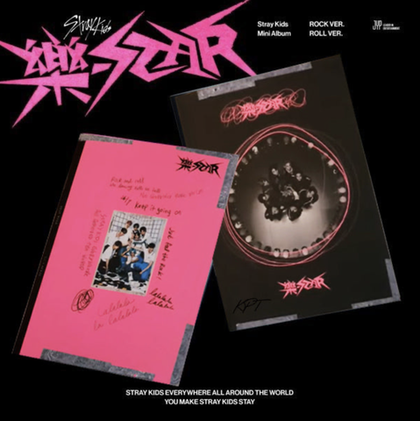 Альбом Stray Kids - ROCK-STAR (Standart Ver)