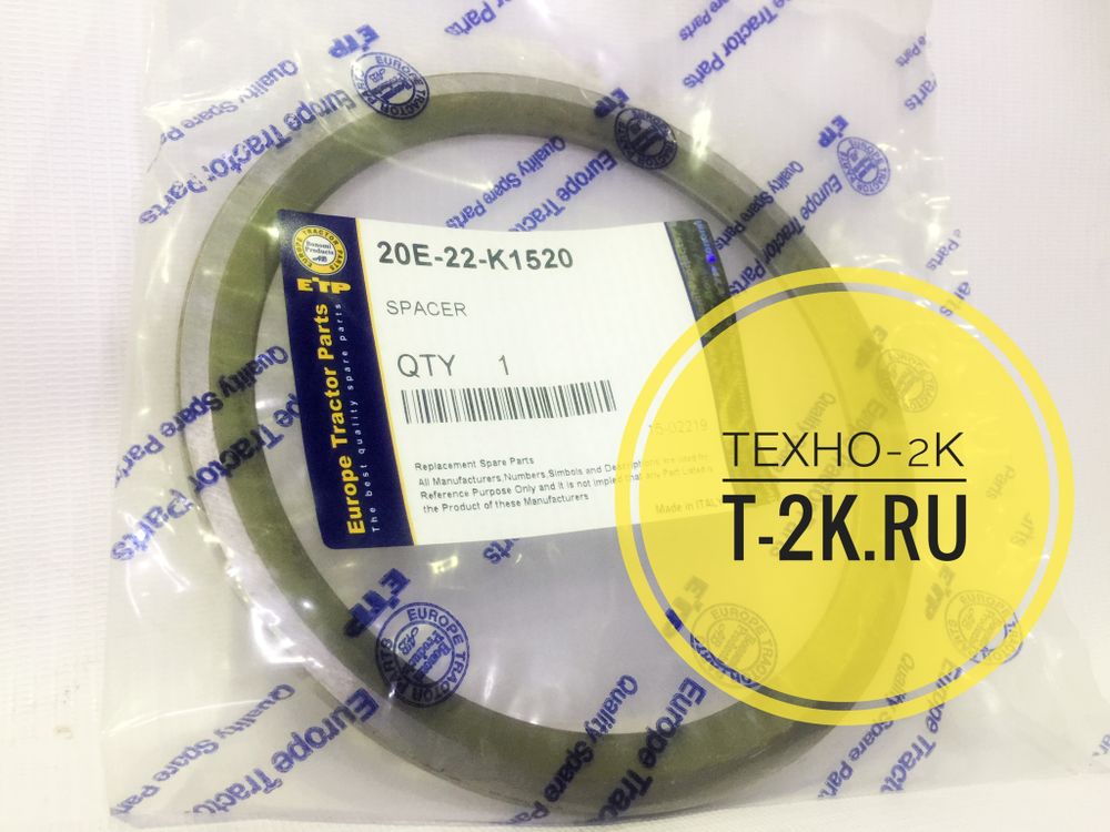 20E-22-K1520 пластина