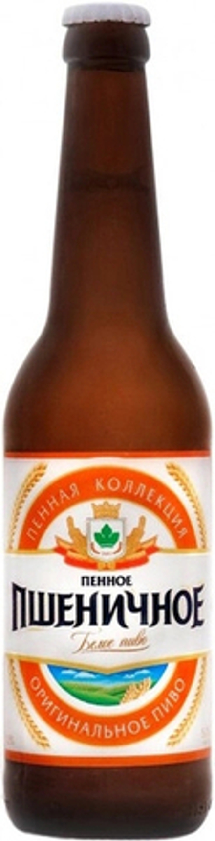 Пиво Пенное Пшеничное / Pennoe Pshenichnoe 0.45 - стекло